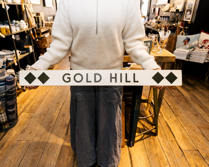 Gold Hill Expert Only